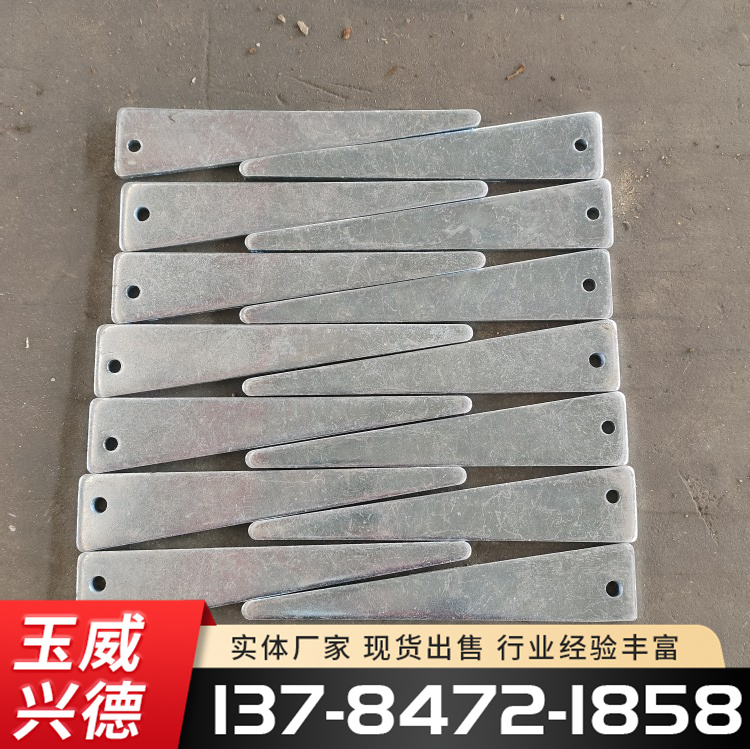 Supply beam clamp pins, galvanized sheet pins, square column buckles, diagonal iron column clamps, triangular iron clamps