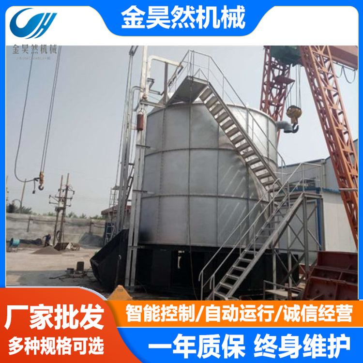 Organic fertilizer production equipment - Crawler type tipping machine - Fermentation of manure compost in aquaculture farms