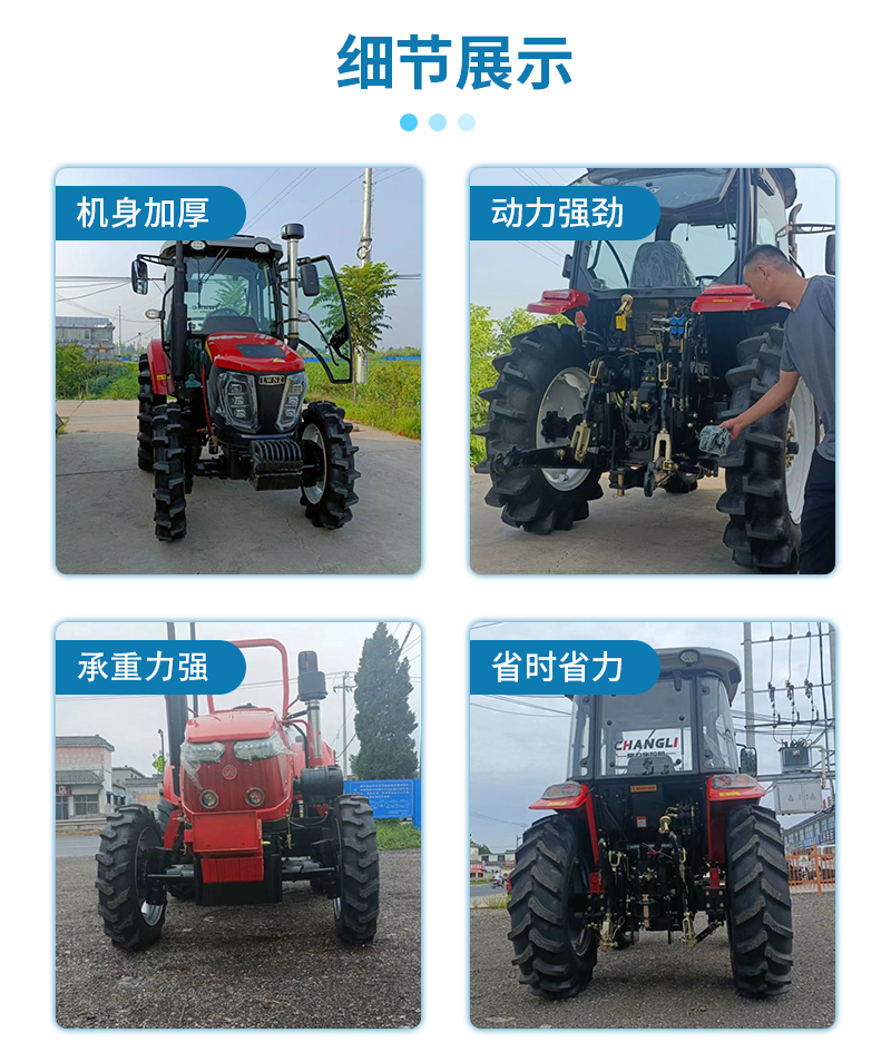 Four wheel drive Lovol 504 tractor with 28 horsepower small four wheel tractor and pictures Small agricultural transportation four wheel engine