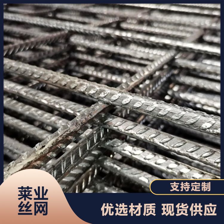 生产 桥梁用 钢筋网片 焊接钢网 保温网 防裂网 生产厂家