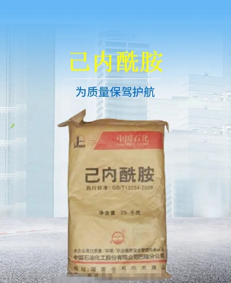 Recycled saccharin sodium, food grade high sweetener, with a sweetness of 500 times that of pastries, milk tea, candies, and beverages, purchased on-site