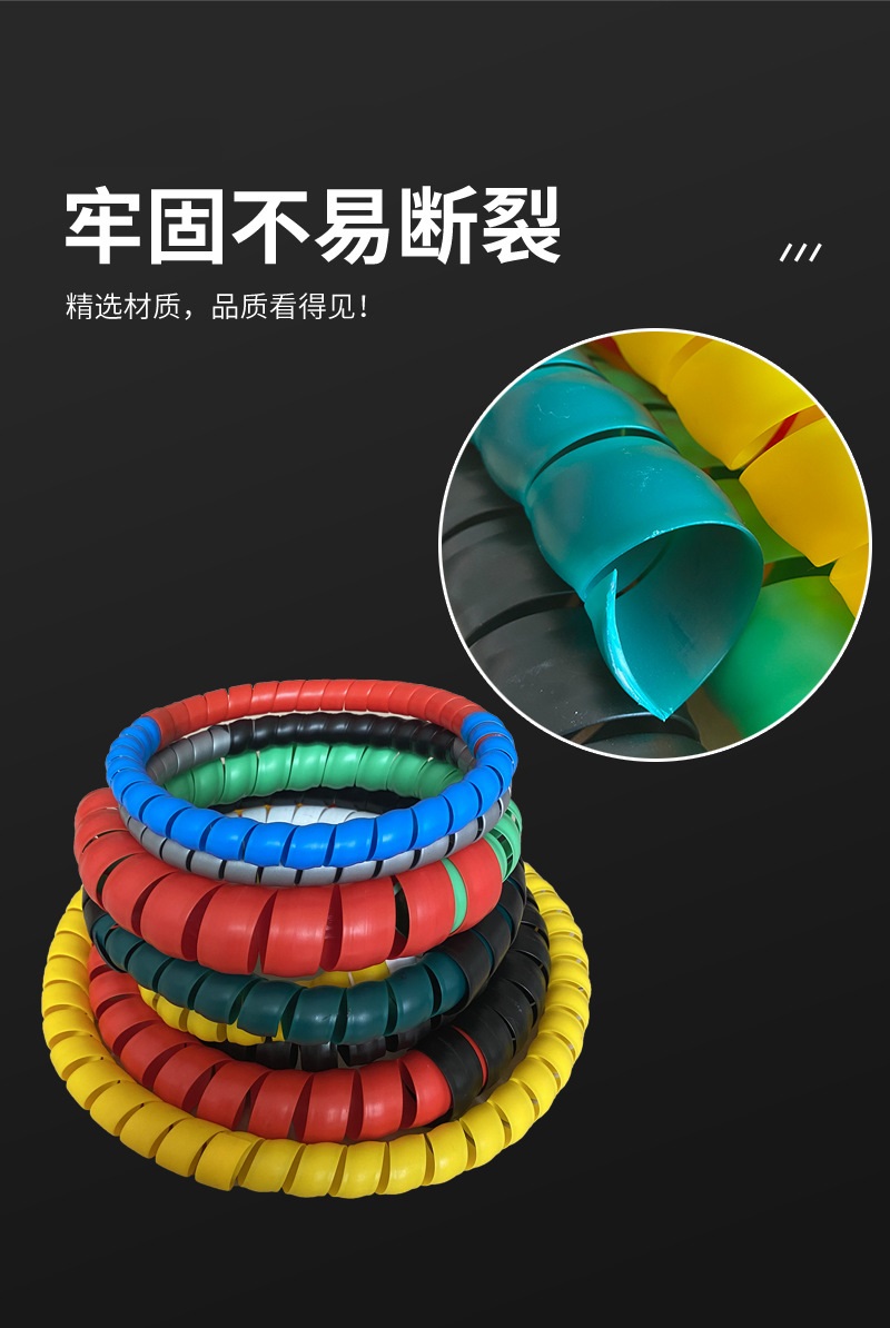 Snap on silicone insulation sheath with compression resistance of 10Kv, customized zipper type protective sleeve size