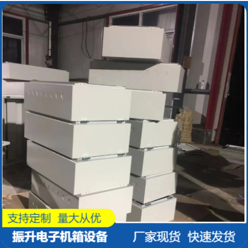 Precision sheet metal cabinet, multiple models, pre installed substation electronic instrument equipment shells