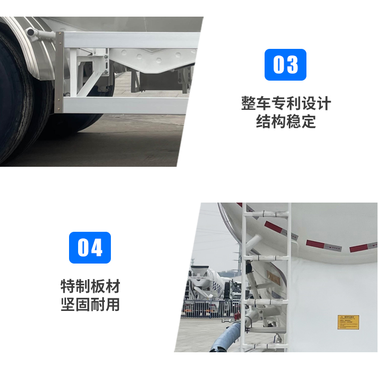 Ruijiang medium density powder material transportation semi trailer 40 cubic meters, large capacity 10 tire carbon steel horizontal tank car