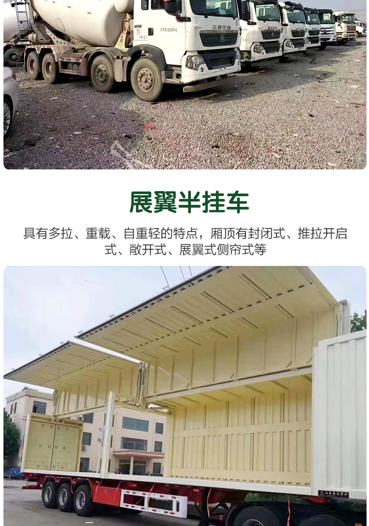 Lightweight design of lightweight cement tanks for 40 cubic meter bulk cement semi-trailer powder material powder truck