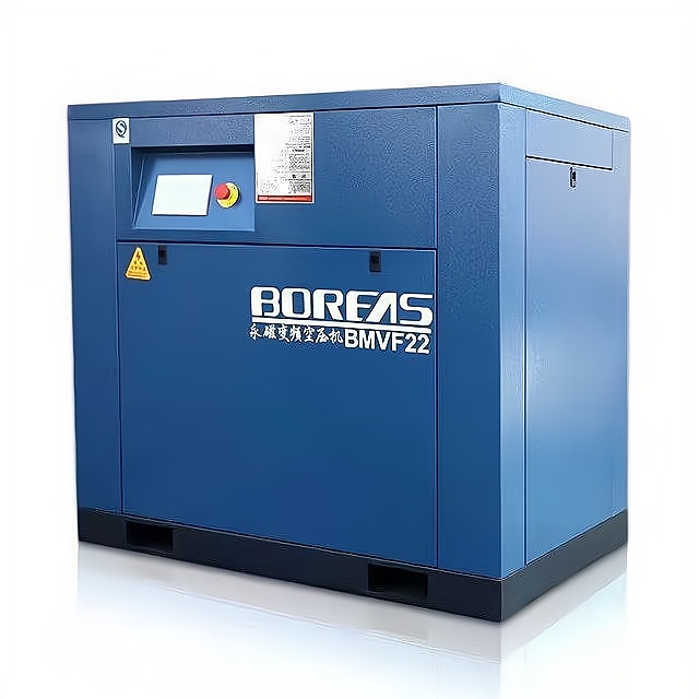 Kaishan brand compressor BMVF45 55 75 90 110 132 kW permanent magnet variable frequency air compressor