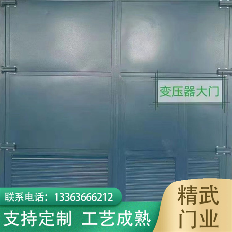 Workshop electric swing door, swing industrial door, electric industrial sliding door, polyurethane insulation