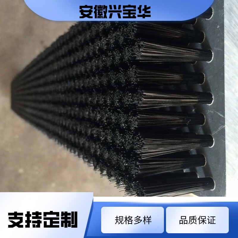 PVC board, wood board, hair planting strip, belt cleaning, nylon board, aluminum alloy board, punching machine strip, brush