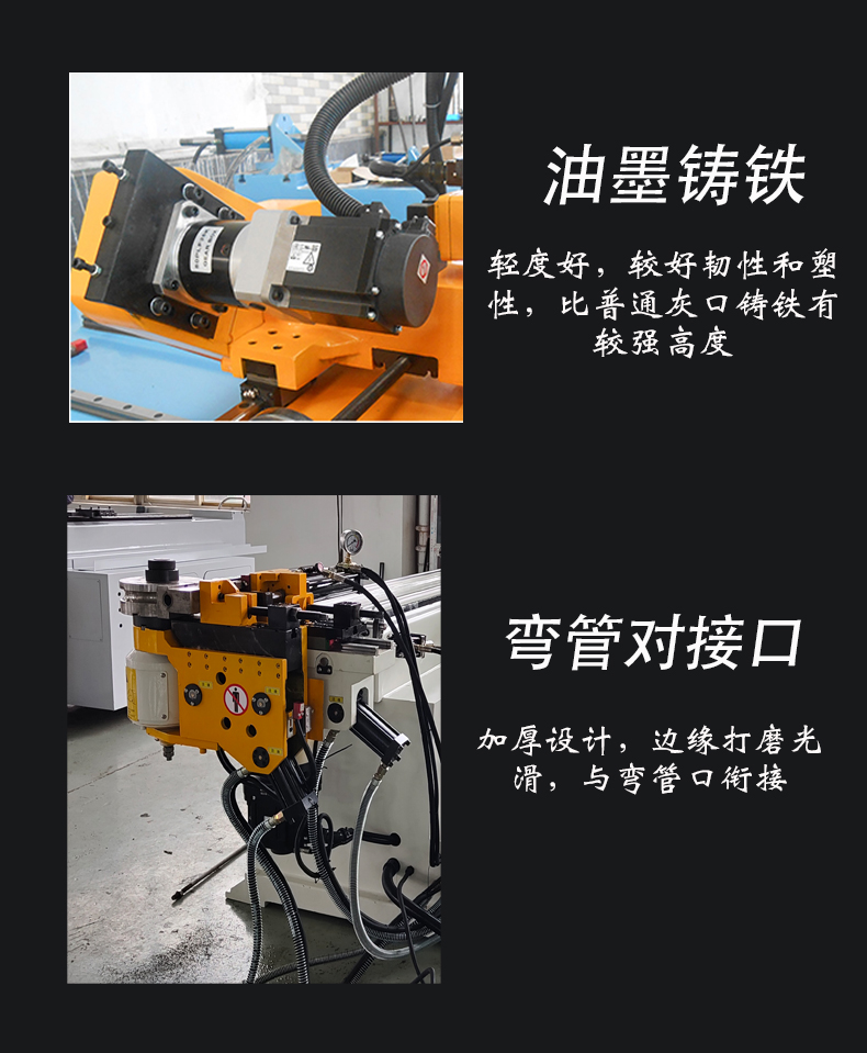 Full automatic CNC hydraulic pipe bender Drawing import industrial control system U-shaped copper stainless steel square tube Press brake