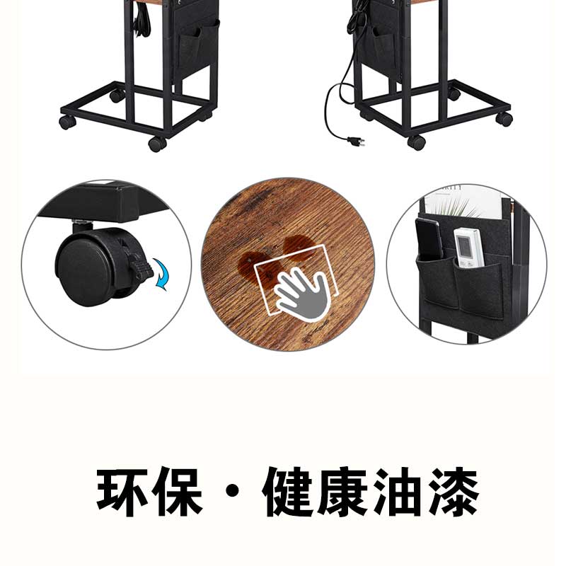 Iron Art Sofa Side Table, Corner Table, Small Tea Table, Simple Moving Tea Path Household Side Table, C-shaped Slit Table, Side Computer Table