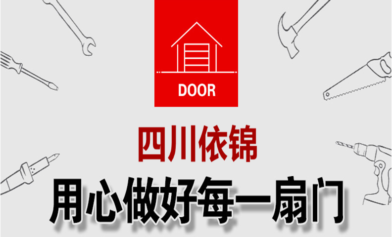 Automatic unit translation sensing door, electric glass door, free on-site measurement, design and installation service