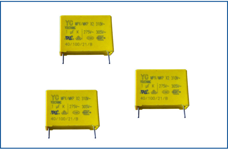 Production of safety regulated metallized polypropylene film anti-interference capacitor X2-275V