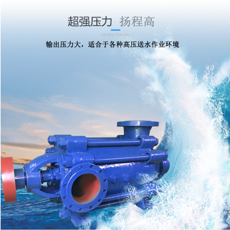 Diesel water pump for garden sprinkler irrigation, large flow irrigation pump, mobile flood prevention centrifugal pump, self priming sewage pump