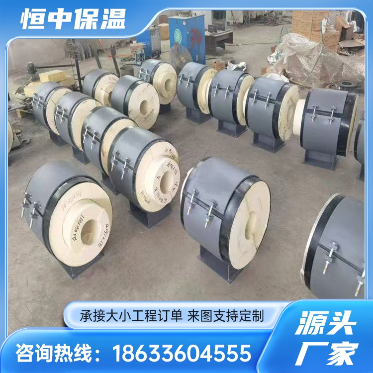 恒中 PIR保冷管壳 LNG管道保温聚氨酯保温管壳 按需定制