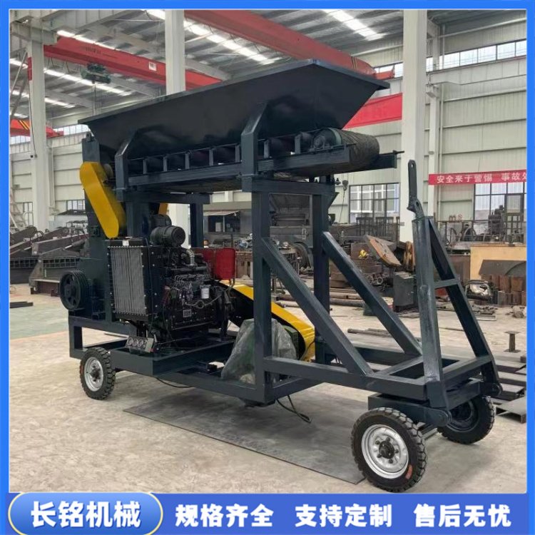 铲车上料泥土秧苗碎土机 大型湿土腐殖土粉土机 花土营养土破碎机