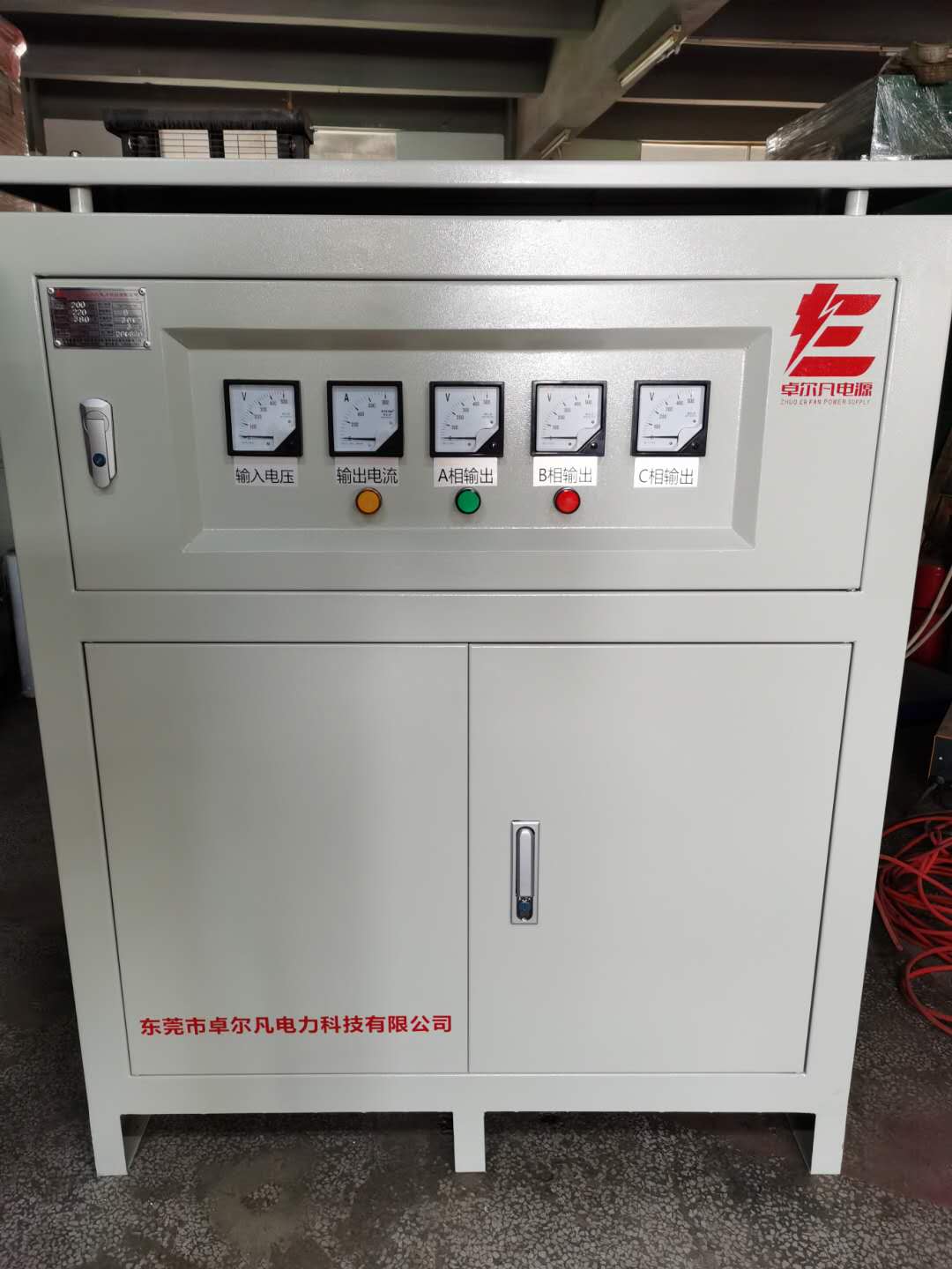 Inverter supporting transformer 800v to 400v 690v to 400v 380v 40KVA