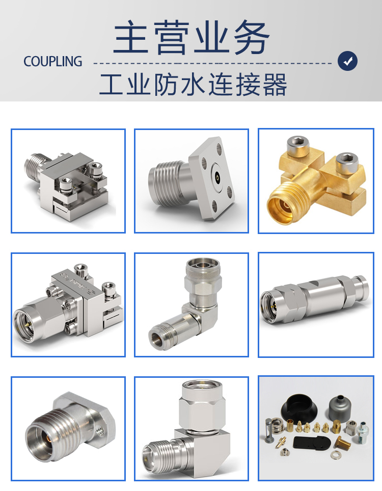 CNC CNC lathe machining 26.5GHz SMA (male female) RF adapter Right angle adapter