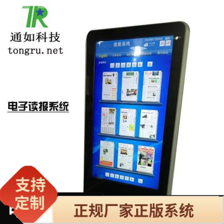 图5