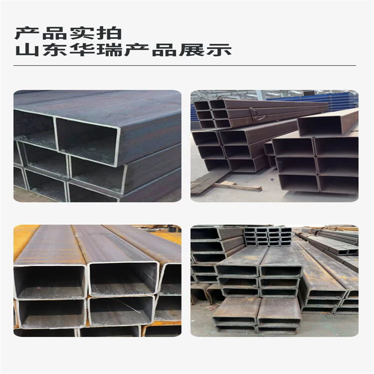 Processing customized Q235 non-standard seamless square tube Q345C rectangular steel pipe 100 * 80 * 8 for steel structure bridges