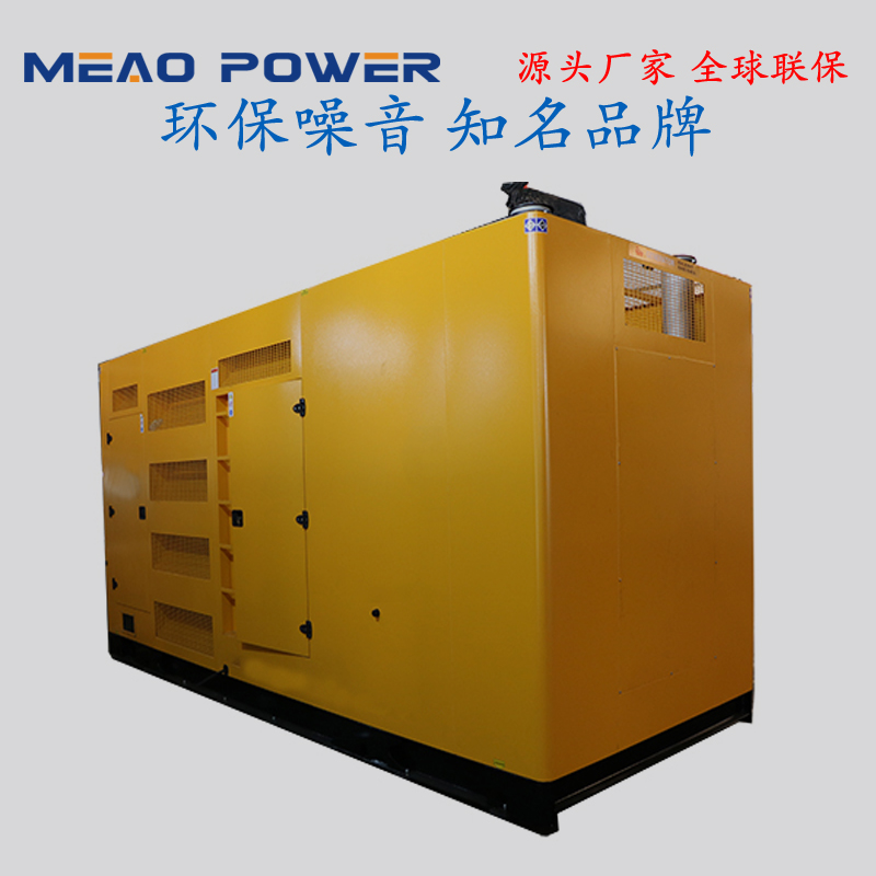 400kw Shangchai low-noise diesel generator set power model SC25G690D2 factory emergency power supply