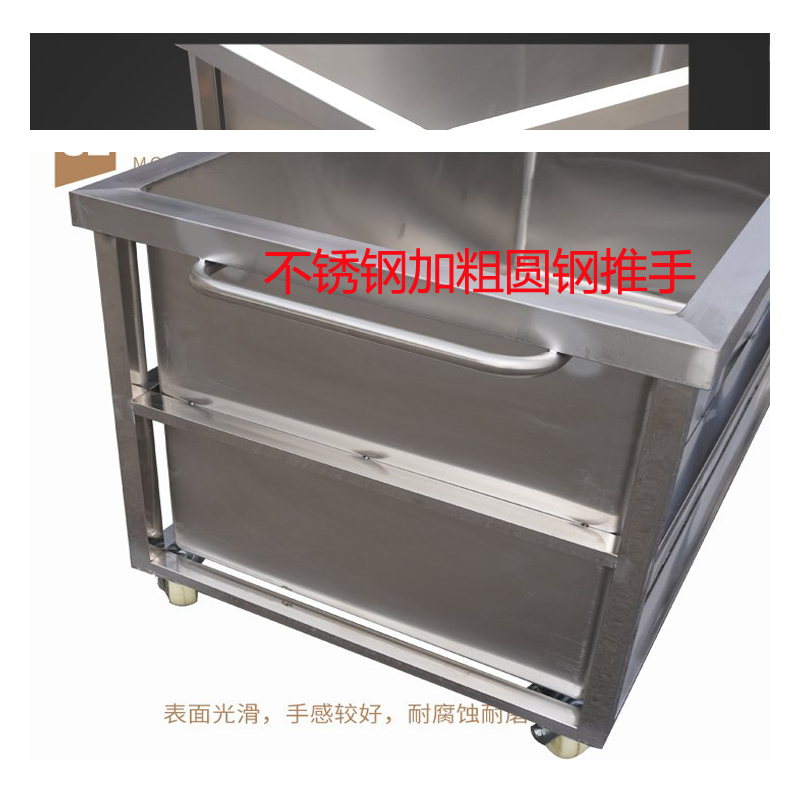 304 stainless steel soaking tank, meat products, seafood thawing tank, buffering tank, thawing tank, provided by the manufacturer