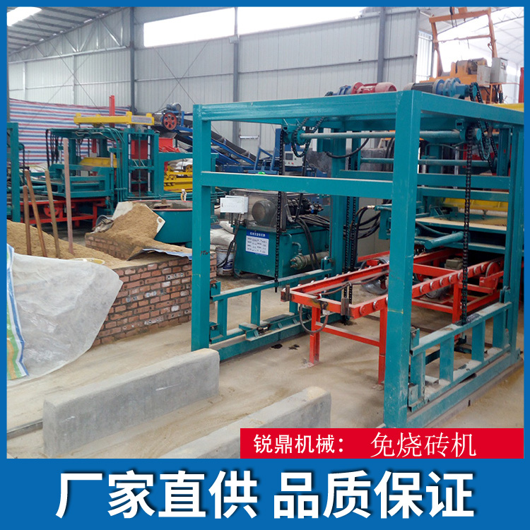 QT4-15 Cement Unburned Brick Machine Road Tile Permeable Brick Making Equipment Ruiding Machinery