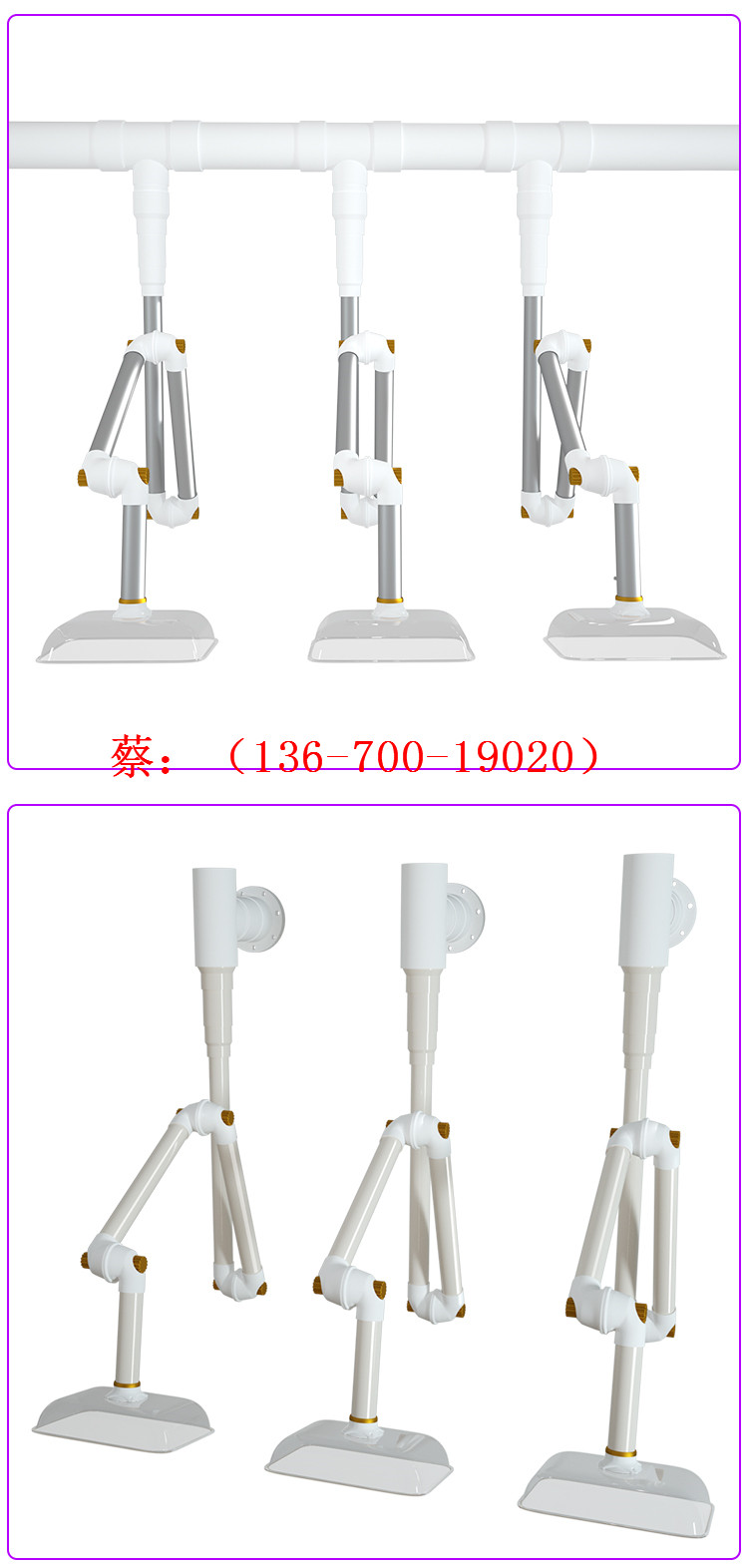 Moxibustion smoke exhaust system can provide a complete set of customized bamboo tube support arm fans for wholesale