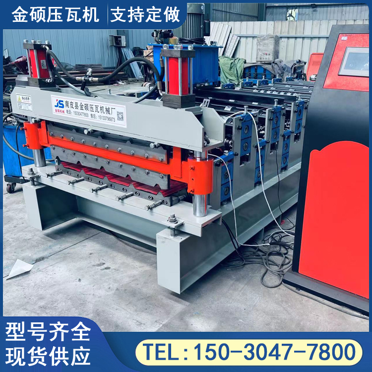 840/900 double layer tile pressing machine roof panel forming machine metal forming equipment Jinshuo