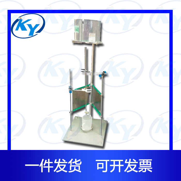 Keyu PMCD-1 Foam concrete settlement distance bleeding rate tester