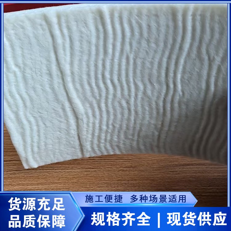 生产厂家纳米气凝胶毡 防水防潮隔音减震 憎水型气凝胶保温毡