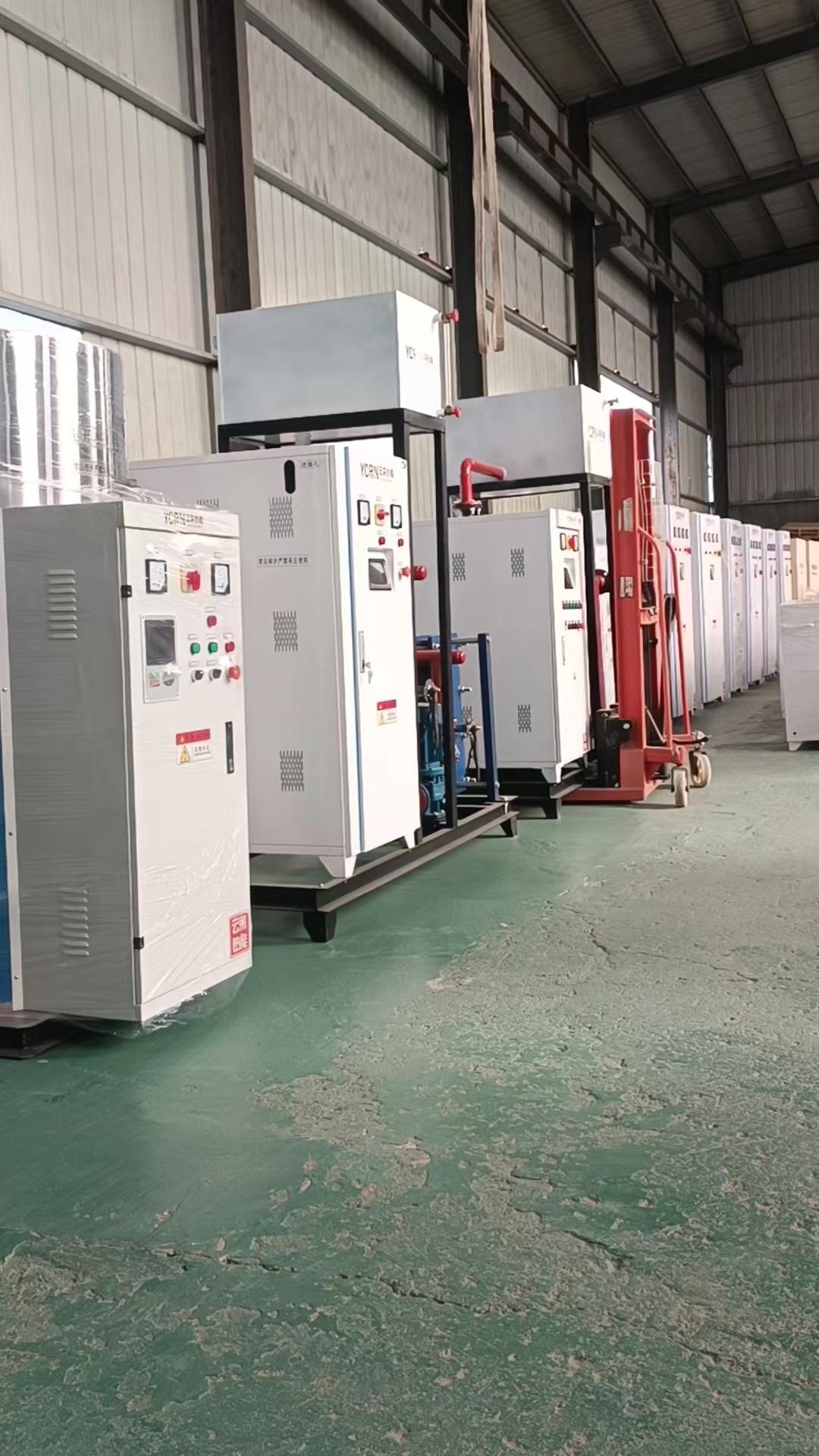 1 ton electric hot water boiler, electric vacuum boiler, 600000 yuan vacuum boiler sales, Yuncai bustling