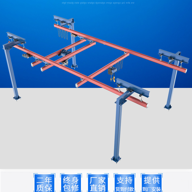 Small kbk crane suspension KBK flexible crane for industrial workshop light combination indoor use