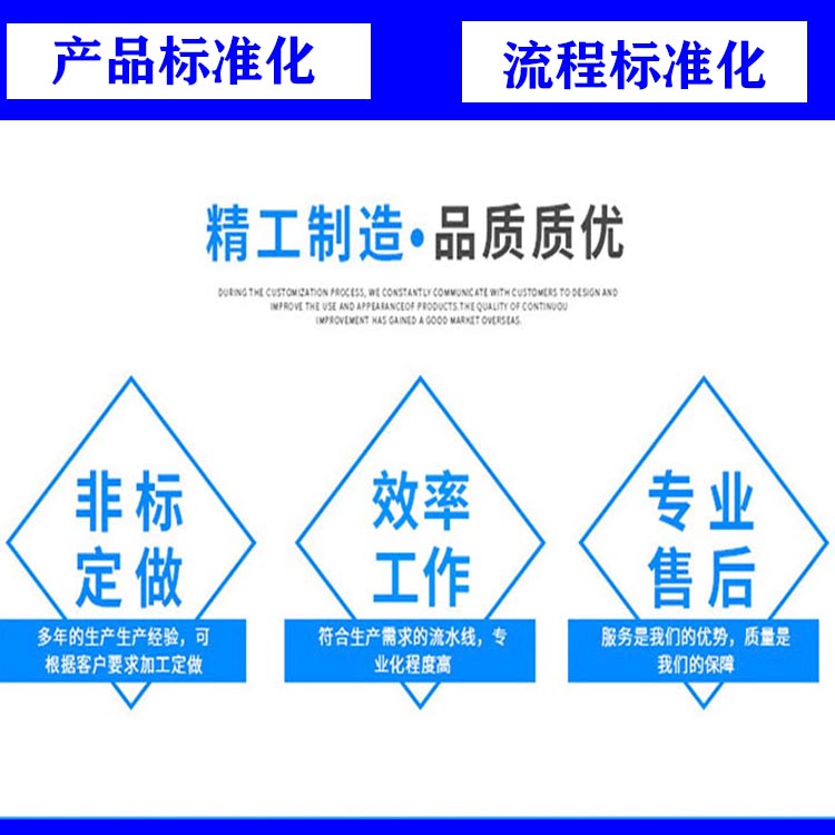 SJ60 hollow PP wall panel equipment, Zhongnuo outdoor tool room panel production line, easy maintenance