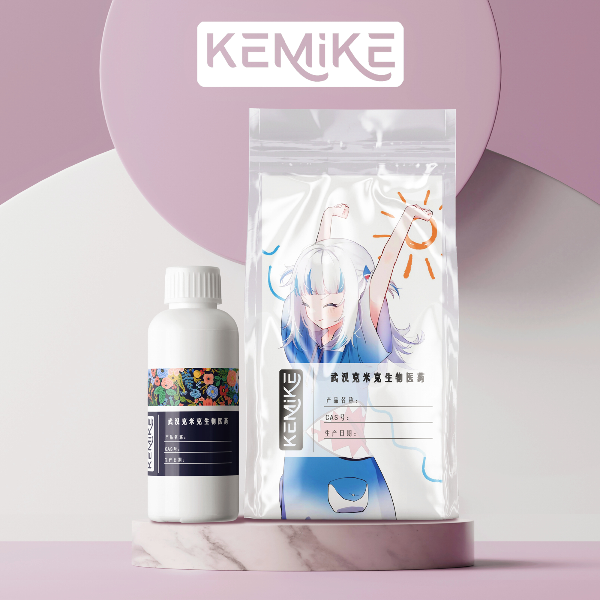 Kemikaolactam [135463-81-9] Packaging 100g/bag content 99%