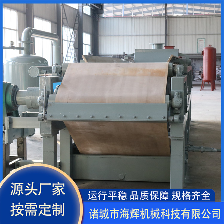 Rubber belt filter press Vacuum filter for river sludge Mine chemical sludge dewatering machine