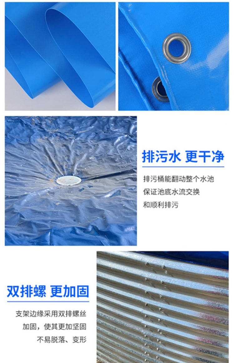 Large outdoor knife scraping cloth, iron bucket, water tank, high-density aquaculture support, fish pond, galvanized sheet canvas pond