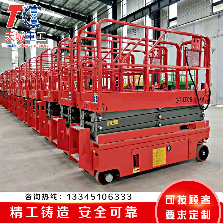 Tiancheng fully automatic lifting platform small high-altitude operation machine can be customized, mobile, flexible, and self scissoring DC