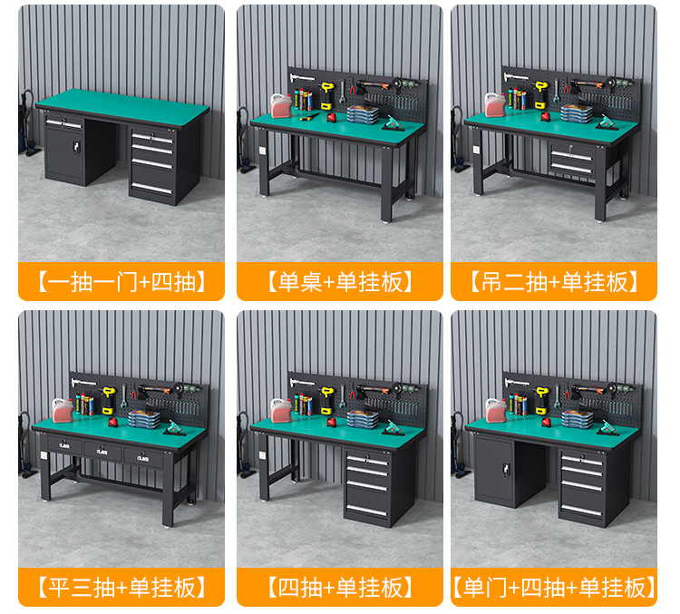 New anti-static heavy-duty worktable pliers, worktable workshop maintenance assembly line, worktable laboratory inspection table