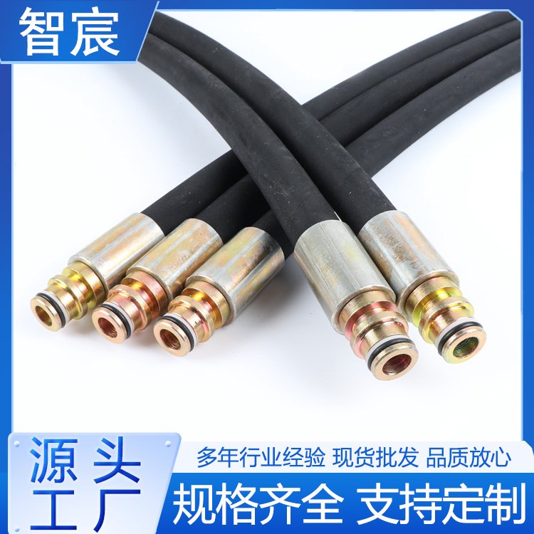 液压支架回油管 耐温高压胶管总成  耐高压  可配送到家