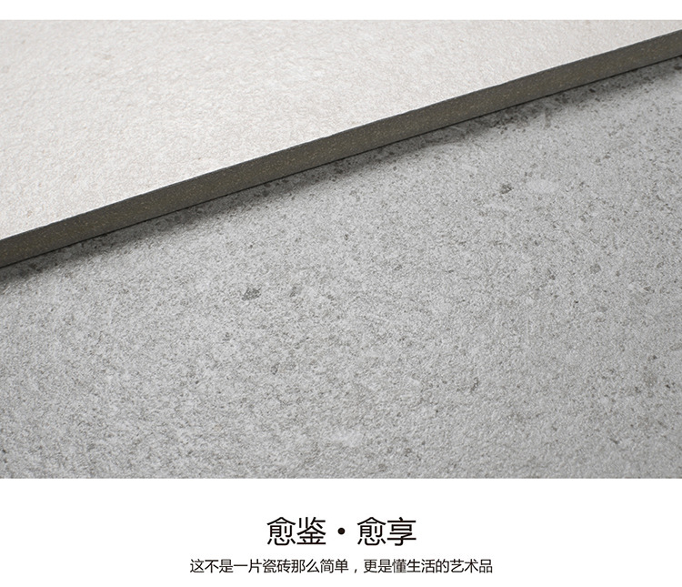 Gray Terrazzo floor tile 750x1500 large plate ceramic tile guest restaurant villa floor tile antique tile kitchen and bathroom wall tile