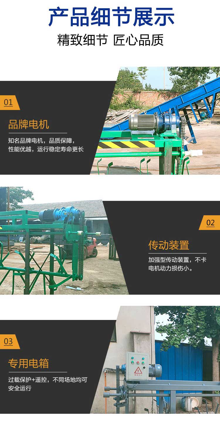 Compound fertilizer trough tipping machine Manure production line fermenting bed hydraulic tipping equipment