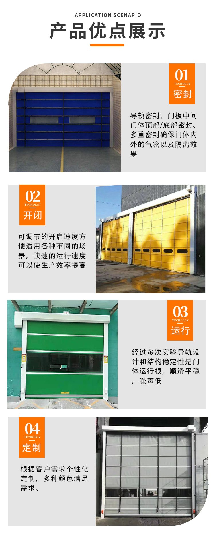 Magnetic soft door curtain shop PVC magnetic curtain shopping mall windproof and cold proof cotton curtain rubber