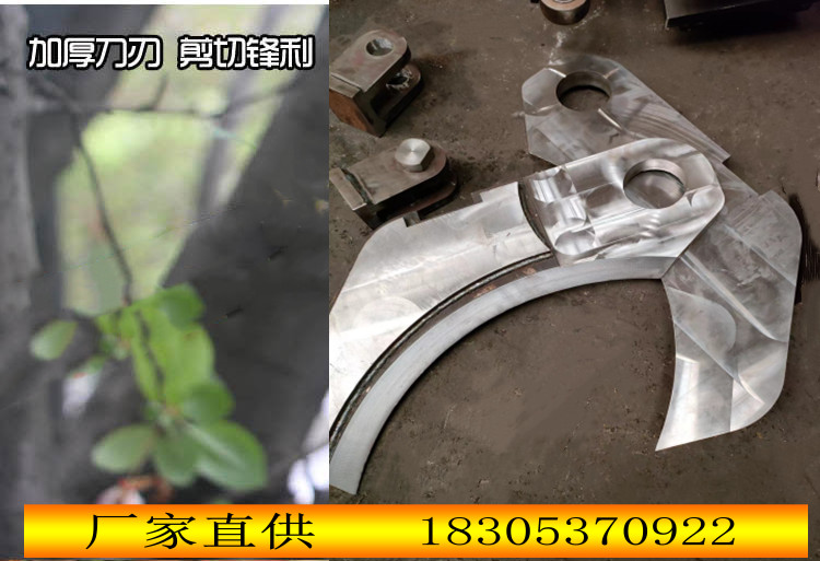 Modification of excavator to bamboo cutting machine with rotating bamboo cutting machine electronic control handle operation bamboo cutting machine pruning machine