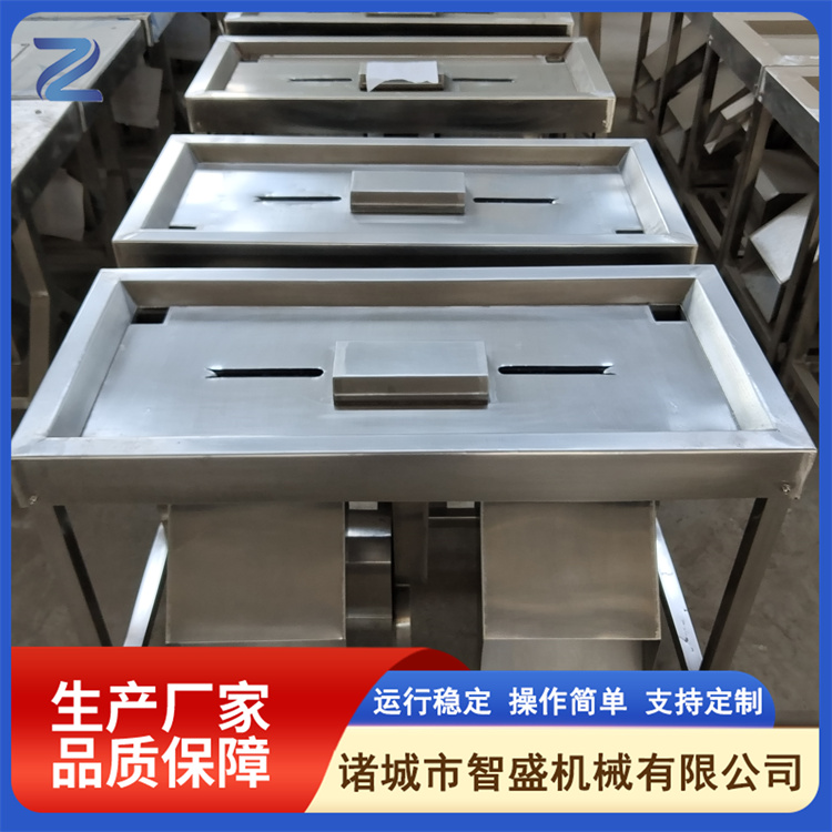 Chicken Gizzard Peeling Machine Fully Automatic Duck Gizzard Peeling Machine Small Poultry Gizzard Oil Cleaning Equipment Runs Stable