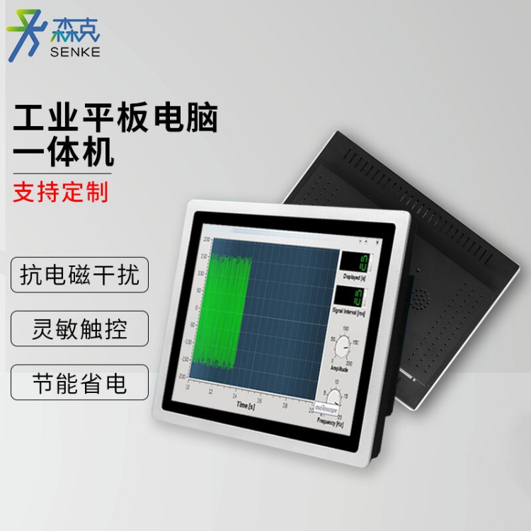结构示意图