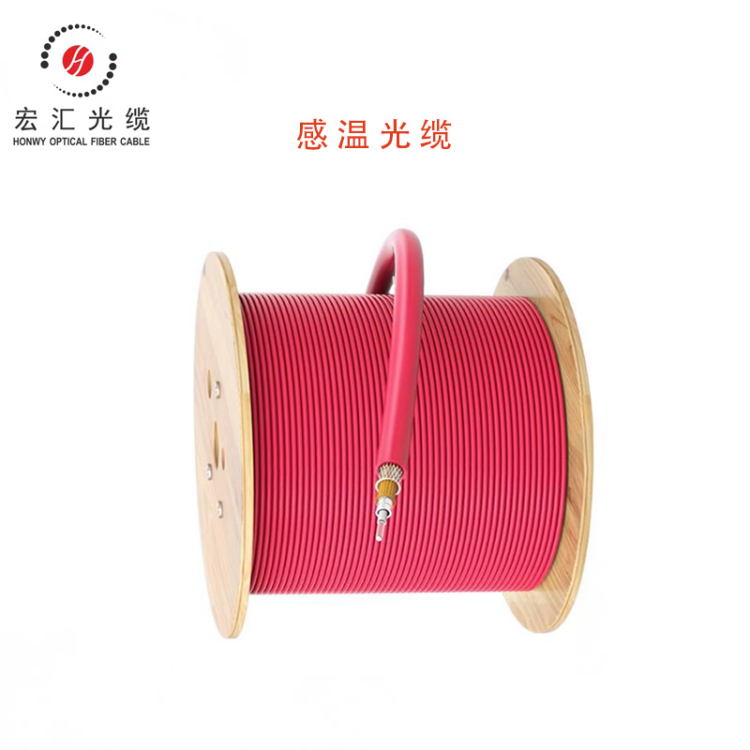Honghui temperature-sensing optical cable, single-double-core 3.0 spiral armor, excellent thermal conductivity, high sensitivity for pipeline temperature measurement 2