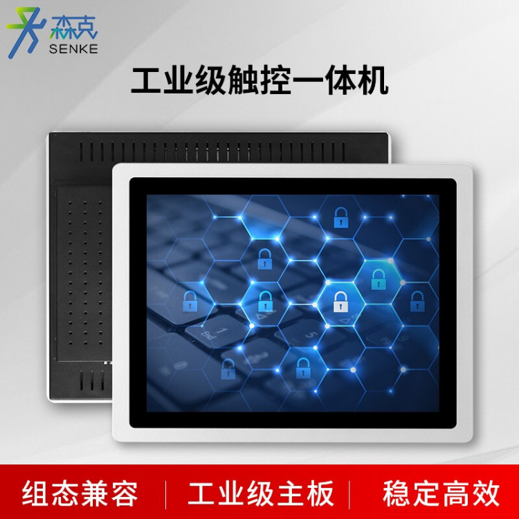 结构示意图
