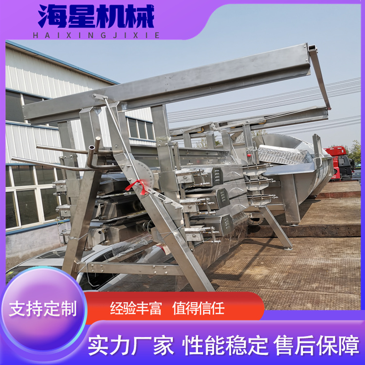 Supporting equipment for poultry slaughter, vertical hair removal machine, chicken, duck, goose hair removal equipment, stainless steel material