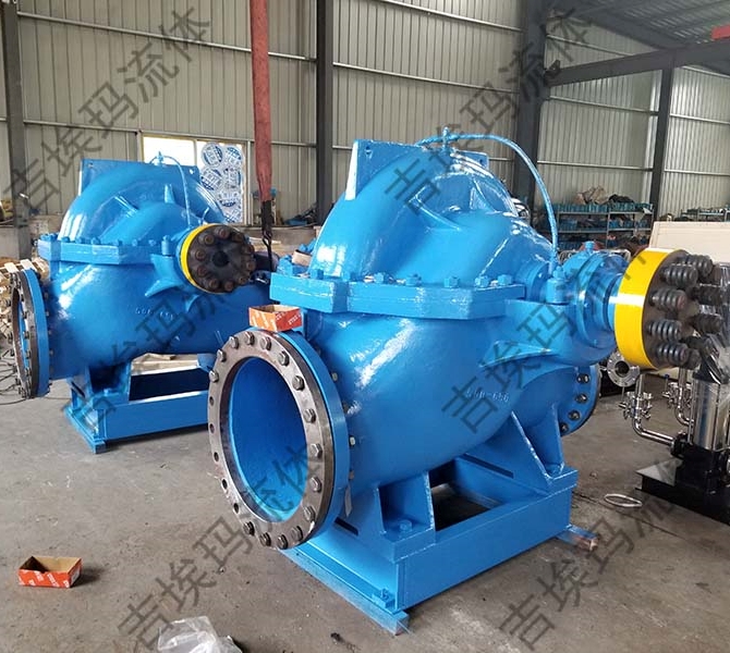 S-type OW type split pump double suction pump horizontal double suction centrifugal pump volute pump Geeema