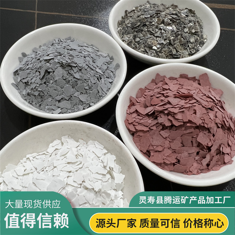 Muscovite fireproof coating, thermal insulation, cosmetics, insulating material, mica powder, many kinds of options